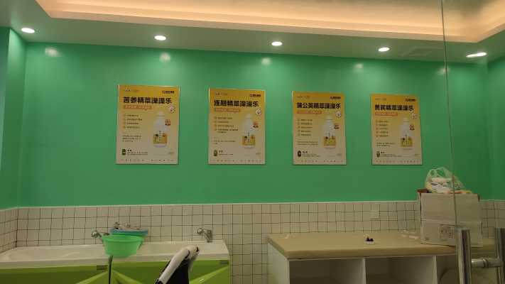 小贝乐形象店_江西南昌麦芽宝贝九颂荟店.jpg